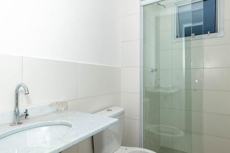 Apartamento à venda com 36m², 2 quartos e sem vagaBanheiro