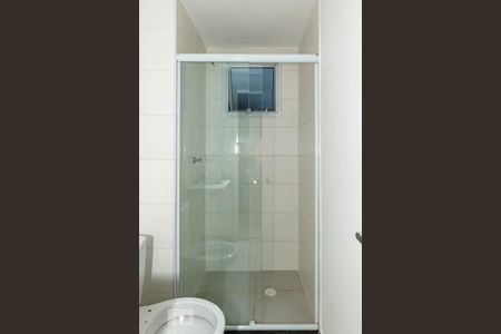 Apartamento à venda com 36m², 2 quartos e sem vagaBanheiro