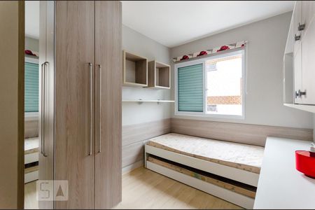 Apartamento para alugar com 98m², 3 quartos e 1 vagaQuarto 3