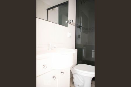 Apartamento à venda com 40m², 1 quarto e 1 vagaBanheiro