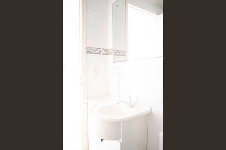 Apartamento à venda com 40m², 1 quarto e 1 vagaBanheiro