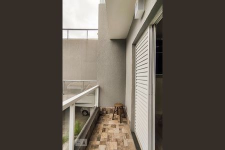 Casa à venda com 350m², 4 quartos e 4 vagas Casa à venda com 350m², 4 quartos e 4 vagasVaranda Suíte 1