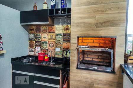 Casa à venda com 350m², 4 quartos e 4 vagas Casa à venda com 350m², 4 quartos e 4 vagasTerraço Gourmet - Churrasqueira