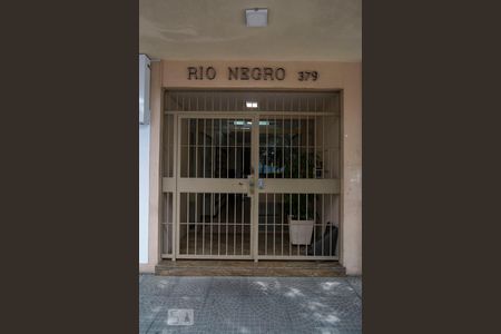 Apartamento à venda com 53m², 1 quarto e sem vagaEntrada