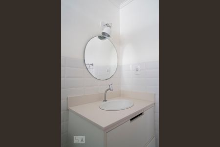 Apartamento à venda com 53m², 1 quarto e sem vagaBanheiro