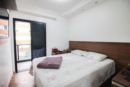 Apartamento à venda com 213m², 4 quartos e 3 vagas Apartamento à venda com 213m², 4 quartos e 3 vagasquarto 2