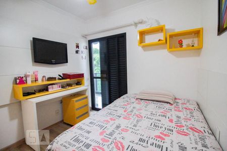 Apartamento à venda com 213m², 4 quartos e 3 vagas Apartamento à venda com 213m², 4 quartos e 3 vagasquarto 1