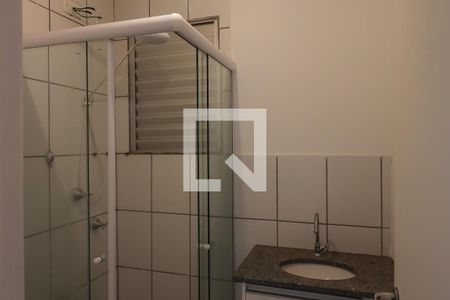 Apartamento para alugar com 48m², 2 quartos e 1 vagaBanheiro