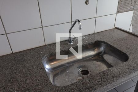 Apartamento para alugar com 48m², 2 quartos e 1 vagaPia