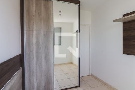 Apartamento para alugar com 48m², 2 quartos e 1 vagaQuarto 2