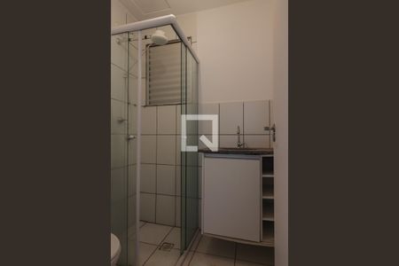 Apartamento para alugar com 48m², 2 quartos e 1 vagaBanheiro