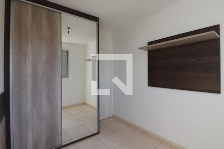 Apartamento para alugar com 48m², 2 quartos e 1 vagaQuarto 2