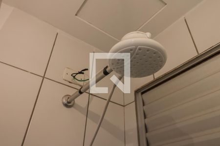 Apartamento para alugar com 48m², 2 quartos e 1 vagaChuveiro