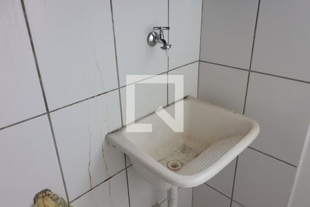 Apartamento para alugar com 48m², 2 quartos e 1 vagaTanque