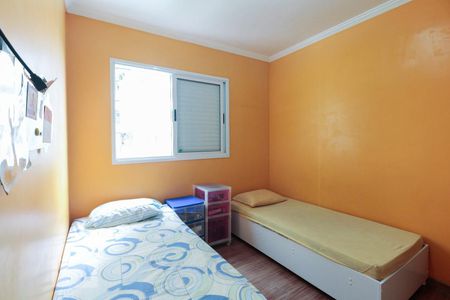 Apartamento à venda com 121m², 3 quartos e 2 vagas Apartamento à venda com 121m², 3 quartos e 2 vagasQuarto 2