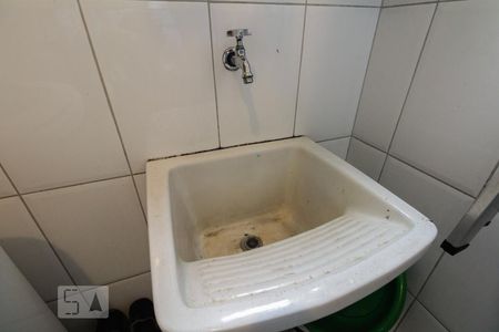 Apartamento à venda com 121m², 3 quartos e 2 vagas Apartamento à venda com 121m², 3 quartos e 2 vagasÁrea de serviço