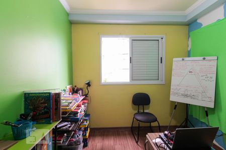 Apartamento à venda com 121m², 3 quartos e 2 vagas Apartamento à venda com 121m², 3 quartos e 2 vagasQuarto 1