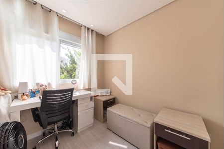 Suíte 1 de apartamento à venda com 2 quartos, 61m² em Vila Isa, São Paulo