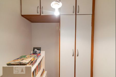 Apartamento à venda com 74m², 1 quarto e 1 vagaQuarto de Serviço