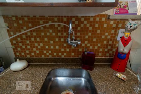 Apartamento à venda com 74m², 1 quarto e 1 vagaCozinha