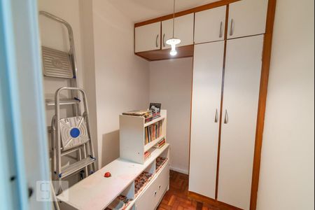 Apartamento à venda com 74m², 1 quarto e 1 vagaQuarto de Serviço