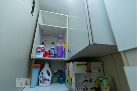 Apartamento à venda com 74m², 1 quarto e 1 vagaDespensa
