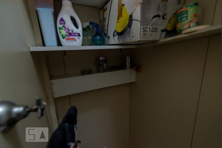 Apartamento à venda com 74m², 1 quarto e 1 vagaDespensa