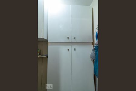 Apartamento à venda com 74m², 1 quarto e 1 vagaDespensa