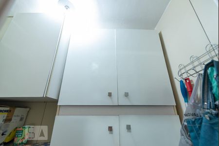 Apartamento à venda com 74m², 1 quarto e 1 vagaDespensa