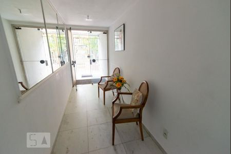 Apartamento à venda com 74m², 1 quarto e 1 vagaHall