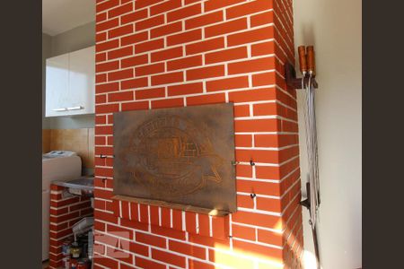 Apartamento à venda com 96m², 2 quartos e 1 vaga Apartamento à venda com 96m², 2 quartos e 1 vagaChurrasqueira