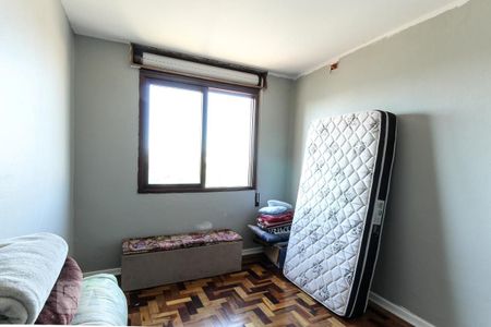 Apartamento à venda com 96m², 2 quartos e 1 vaga Apartamento à venda com 96m², 2 quartos e 1 vagaQuarto 2