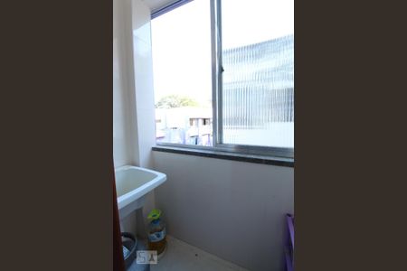 Apartamento à venda com 96m², 2 quartos e 1 vaga Apartamento à venda com 96m², 2 quartos e 1 vagaÁrea de serviço