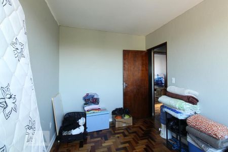 Apartamento à venda com 96m², 2 quartos e 1 vaga Apartamento à venda com 96m², 2 quartos e 1 vagaQuarto 2