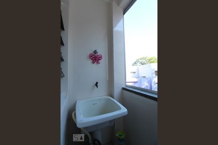 Apartamento à venda com 96m², 2 quartos e 1 vaga Apartamento à venda com 96m², 2 quartos e 1 vagaÁrea de serviço