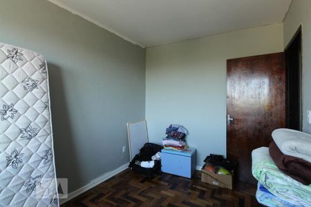 Apartamento à venda com 96m², 2 quartos e 1 vaga Apartamento à venda com 96m², 2 quartos e 1 vagaQuarto 2