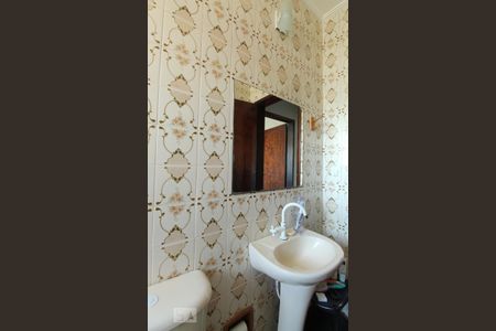 Apartamento à venda com 96m², 2 quartos e 1 vaga Apartamento à venda com 96m², 2 quartos e 1 vagaBanheiro