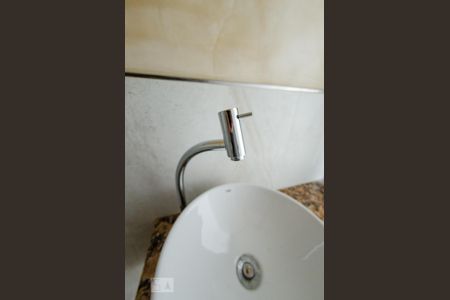 Apartamento para alugar com 63m², 1 quarto e 1 vagaLavabo