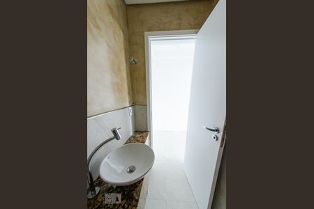 Apartamento para alugar com 63m², 1 quarto e 1 vagaLavabo