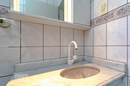 Apartamento para alugar com 135m², 3 quartos e 2 vagasQuarto 2 - Suíte - Banheiro 