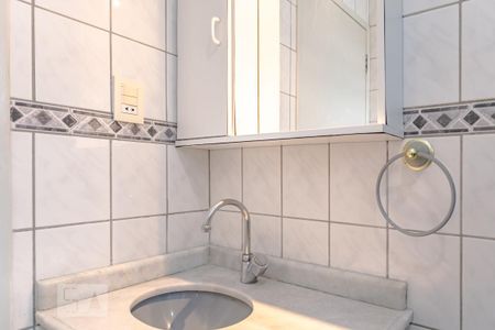 Apartamento para alugar com 135m², 3 quartos e 2 vagasBanheiro Social