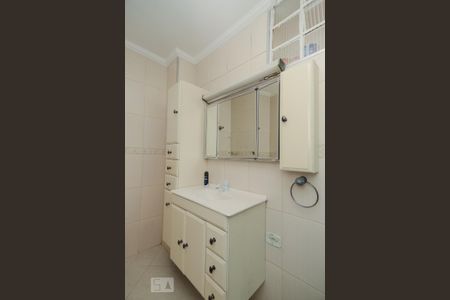 Apartamento para alugar com 105m², 3 quartos e 1 vagaBanheiro Social