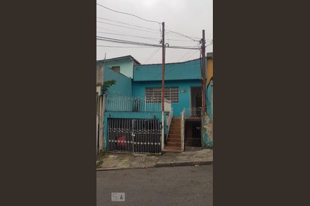 Casa à venda com 250m², 6 quartos e 1 vagaFachada