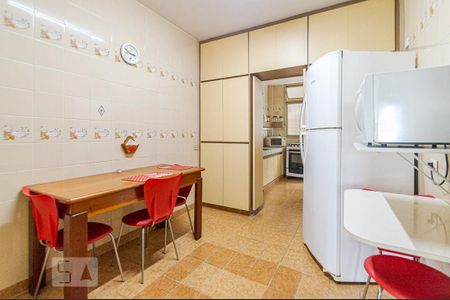 Apartamento à venda com 250m², 3 quartos e 1 vagaCopa