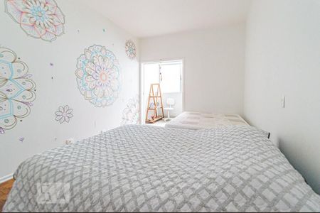 Apartamento à venda com 250m², 3 quartos e 1 vagaQuarto 2