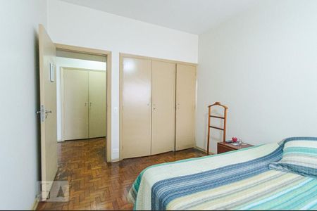 Apartamento à venda com 250m², 3 quartos e 1 vagaSuíte