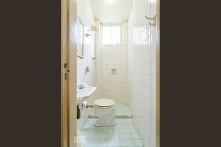 Apartamento à venda com 250m², 3 quartos e 1 vagaBanheiro de Serviço