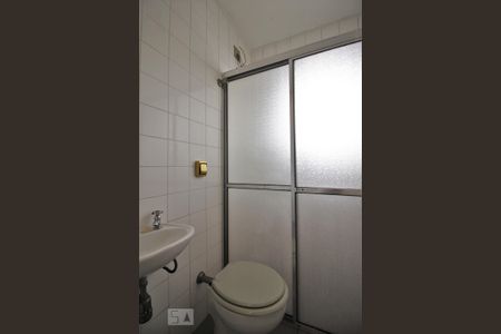 Apartamento à venda com 264m², 3 quartos e 3 vagasBanheiro de Serviço