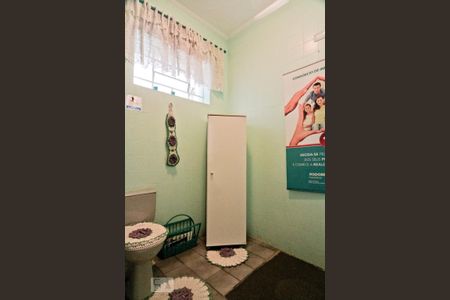 Casa à venda com 400m², 2 quartos e 2 vagas Casa à venda com 400m², 2 quartos e 2 vagasBanheiro do Subsolo