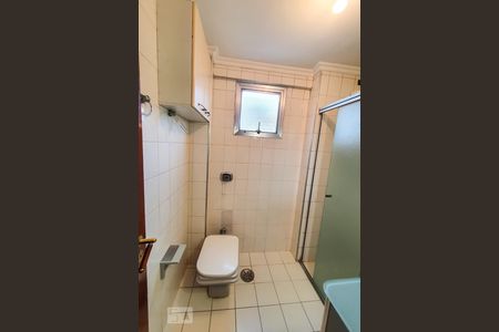 Apartamento à venda com 72m², 2 quartos e 1 vagaBanheiro